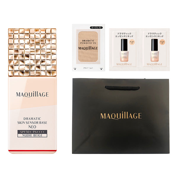 Dramatic Skin Sensor Base NEO Kit (Nude Beige), SPF50+ PA++++, 25ml + 0.3g x 1 packet + 0.3g x 1 packet + 1 sheet + 18cm x 23cm x 0.2cm