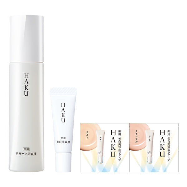 Stratum corneum care serum kit, 120ml + 6g + 1 packet + 1 packet