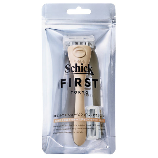 Schick First Shaving Holder (Sand Beige)