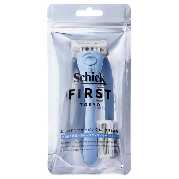 Schick First Shaving Holder (Ocean Blue)