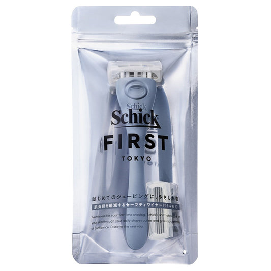 Schick First Shaving Holder (Denim Indigo)