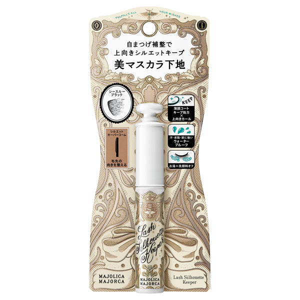 MAJOLICA MAJORCA Lash Silhouette Keeper, See-through Black, 6g