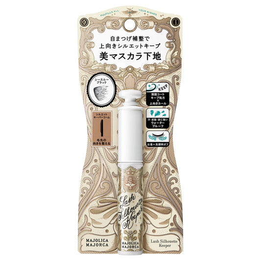 MAJOLICA MAJORCA Lash Silhouette Keeper, See-through Black, 6g