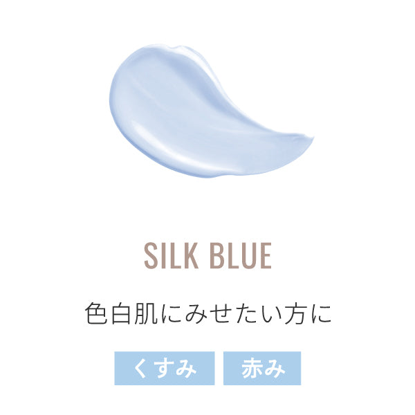 Primer Silk Blue, SPF29 PA+++, 30g+10g+10g, Fresh texture