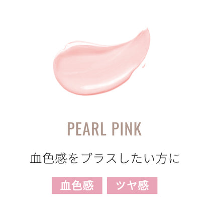 Primer Silk Blue, SPF29 PA+++, 30g+10g+10g, Fresh texture