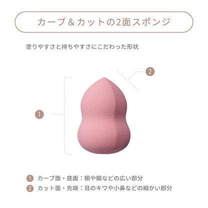 Primer Silk Blue, SPF29 PA+++, 30g+10g+10g, Fresh texture