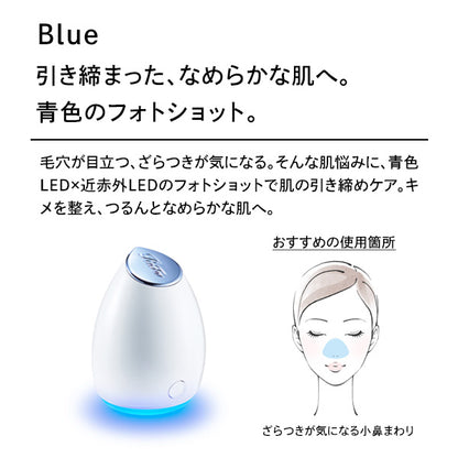 BEAUTECH SPOT Blue Face Wash Set, Approx. 80 x 54 x 57 mm (with head cover attached), Approx. 120 g