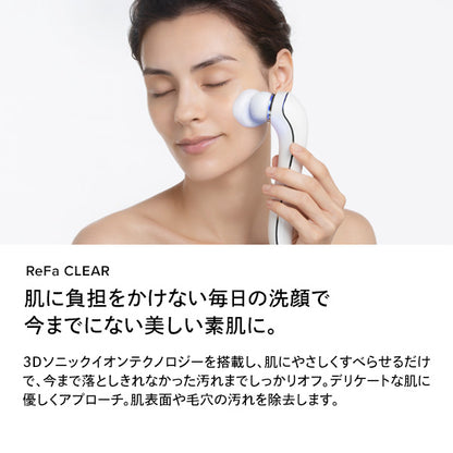 ReFa Clear Set