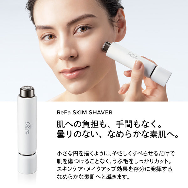 SKIM SHAVER set, Approx. 27 x 27 x 112mm, Approx. 20 x 20 x 7mm, Approx. 120g