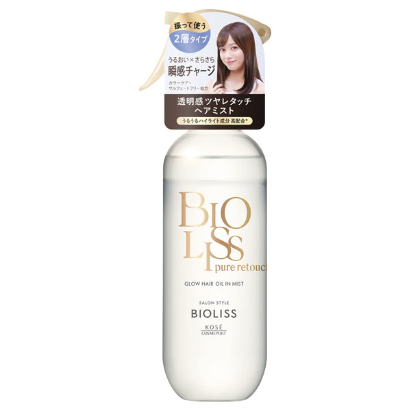 SS Bioliss Pure Touch Glow Hair Oil-in Mist, 250ml