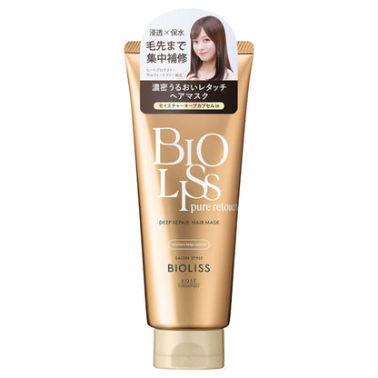 SS Bioliss Pure Touch Deep Repair Hair Mask, 200g