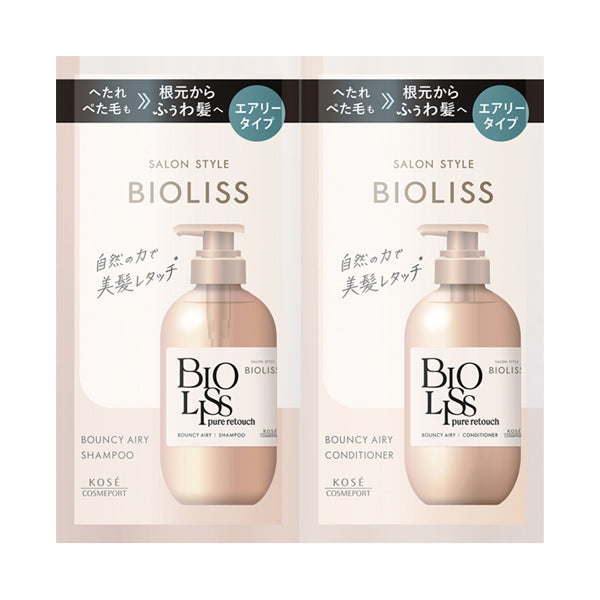 SS Biolis Pure Retouch Shampoo & Hair Conditioner Trial Set (Peta Fuwa), 10ml+10ml