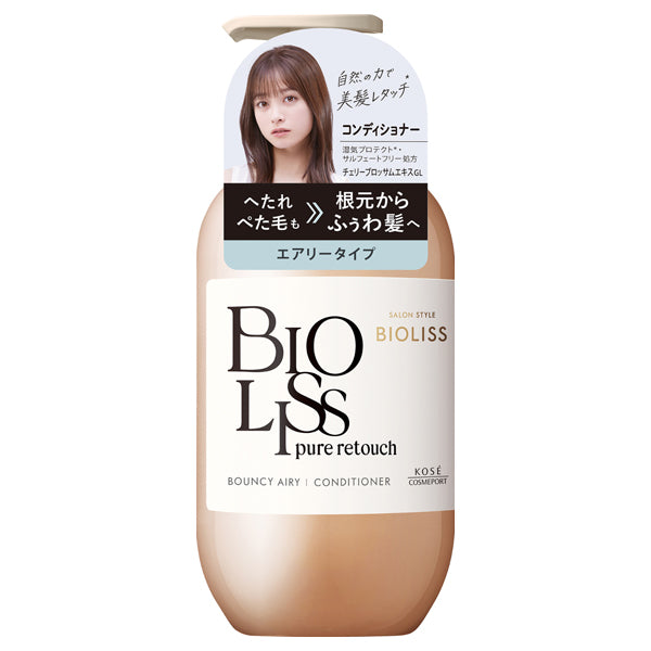 SS Bioliss Pure Touch Petafuwa Hair Conditioner, 480ml