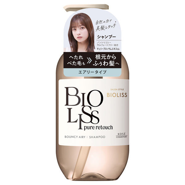SS Bioliss Pure Touch Petafuwa Shampoo, 480ml