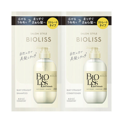 SS Biolis Pure Retouch Shampoo & Hair Conditioner Trial Set (Une Sara), 10ml+10ml