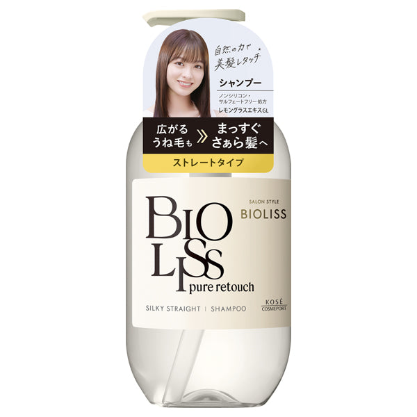 SS Bioliss Pure Touch Unesara Shampoo, 480ml