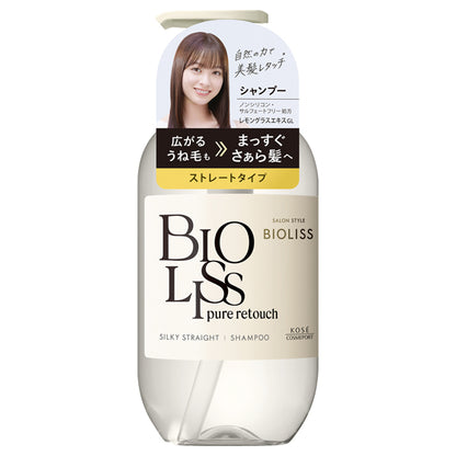 SS Bioliss Pure Touch Unesara Shampoo, 480ml