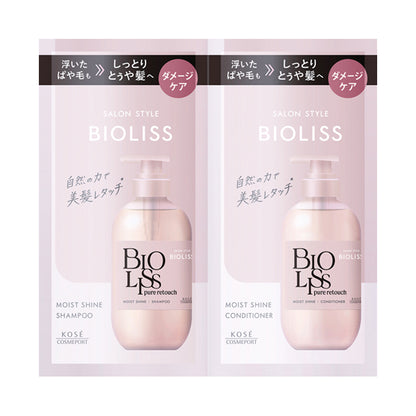 SS Biolis Pure Retouch Shampoo & Hair Conditioner Trial Set (Paya Tuya), 10ml+10ml