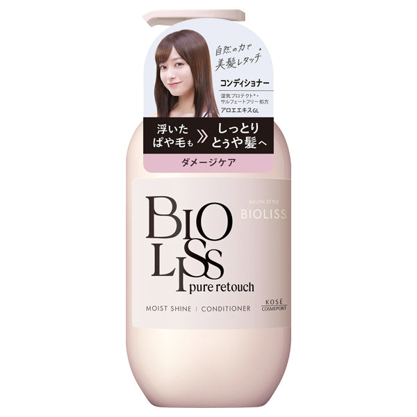 SS Bioliss Pure Touch Payatoya Hair Conditioner, 480ml