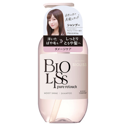 SS Bioliss Pure Touch Payatoya Shampoo, 480ml