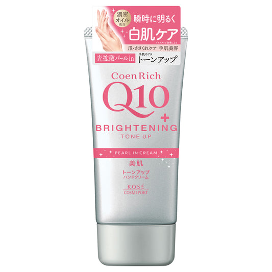 Tone Up Hand Cream, 80g