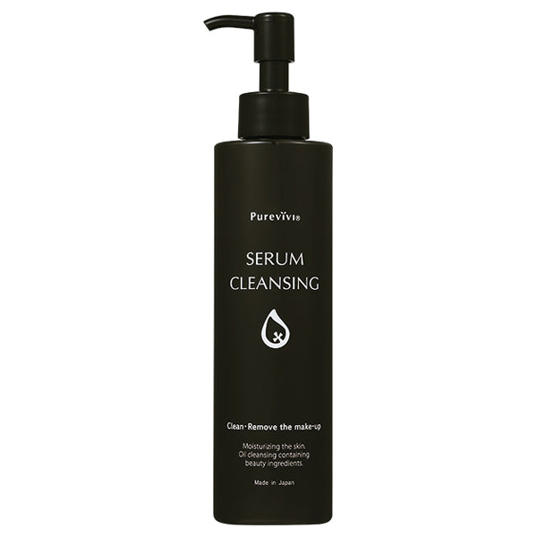 Serum Cleansing, 200ml