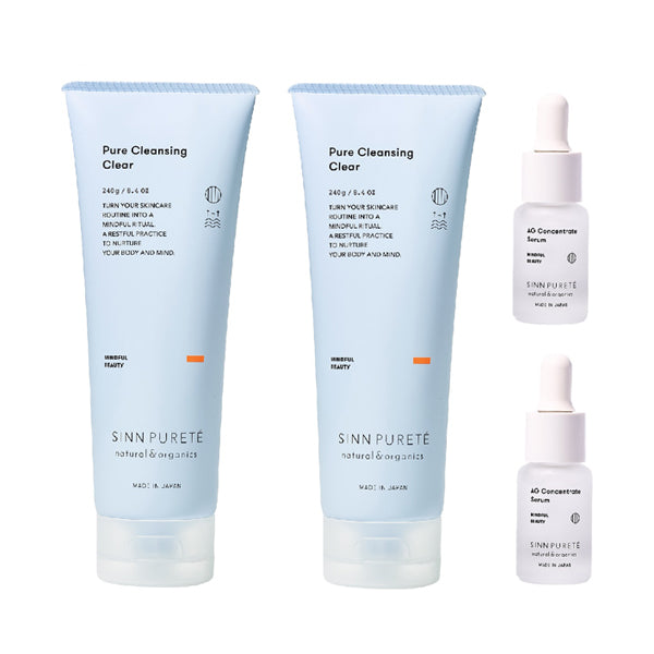 Sinn Purete' Pure Cleansing Clear a Large Size 2-Piece + AG Serum a Trial Set