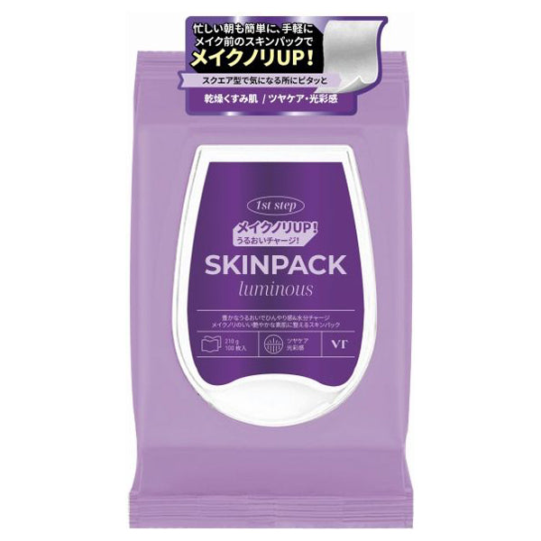 VT Luminous Skin Pack, 100 sheets