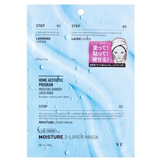 VT Moisture 3-Layer Mask, 2g+23g