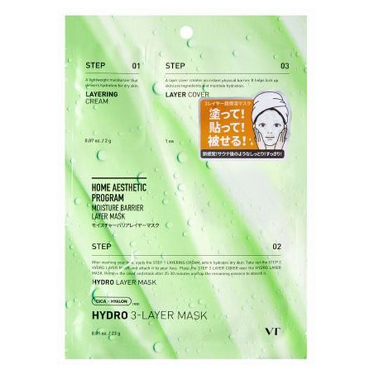VT Hydro 3-Layer Mask, 2g+23g