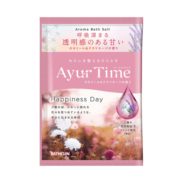 Ayur Time Happiness Day Bath Salt, 40g