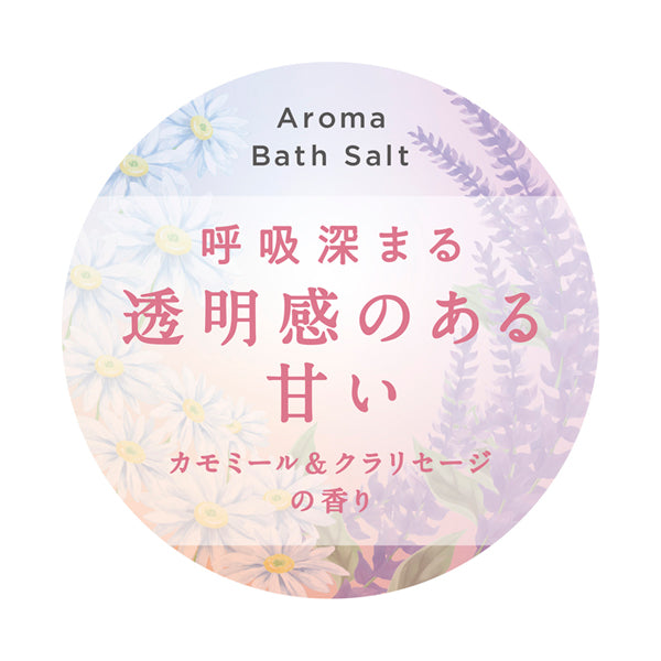 Ayur Time Happiness Day, 520g
