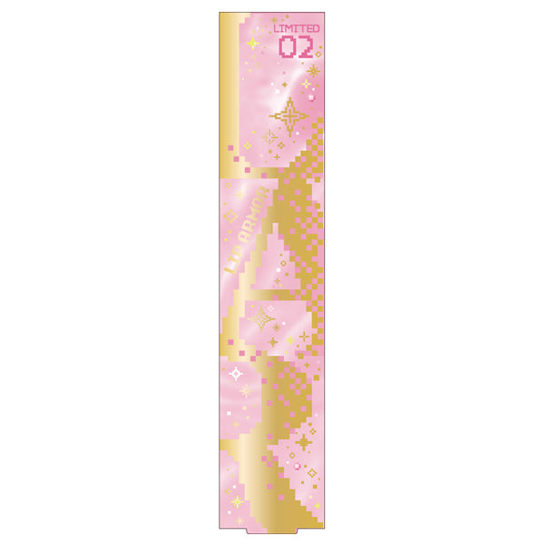 KiSS Gold Lip Armor, 02 Brave of the Morning Star, 5g