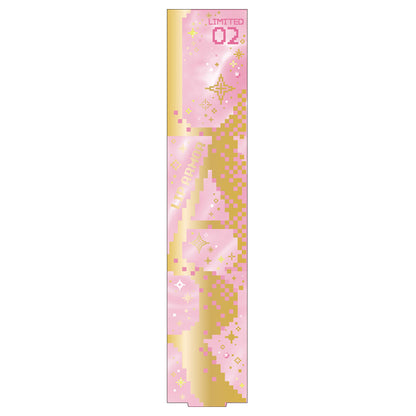 KiSS Gold Lip Armor, 02 Brave of the Morning Star, 5g