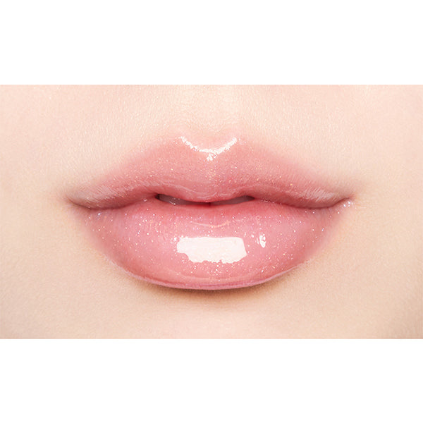 KiSS Gold Lip Armor, 02 Brave of the Morning Star, 5g