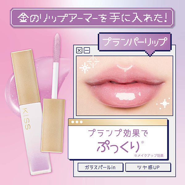KiSS Gold Lip Armor, 01 Legendary Violet Moon, 5g
