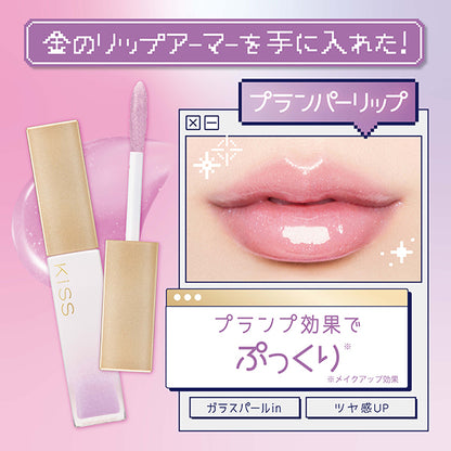 KiSS Gold Lip Armor, 01 Legendary Violet Moon, 5g