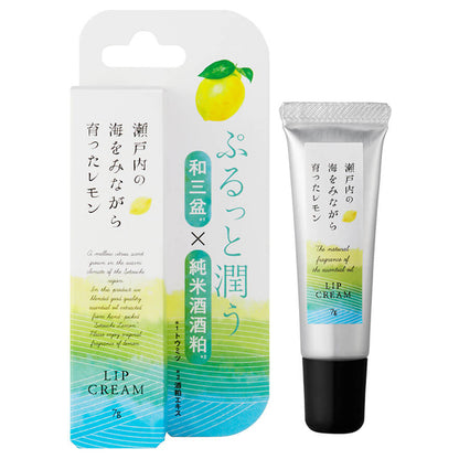 Daily Aroma Setouchi Lemon Lip Cream