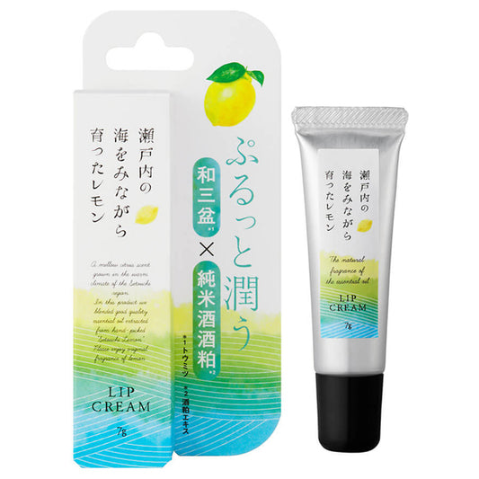 Daily Aroma Setouchi Lemon Lip Cream