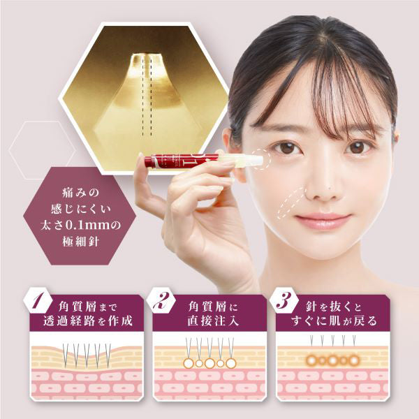 KIWAMI Spot Knock Retinol, 2.5ml