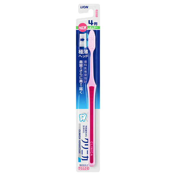 Clinica Advantage 4‑Row Regular (Soft)