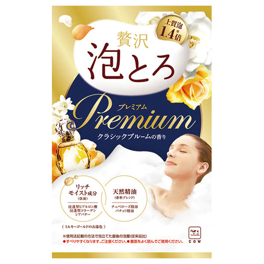 Oyumonogatari Premium Foaming Bath, 40g (Classic Bloom)