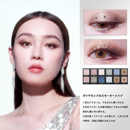 Perfect Diary Explorer 12-color eyeshadow palette, 04 Wolf, 1.2g x 12