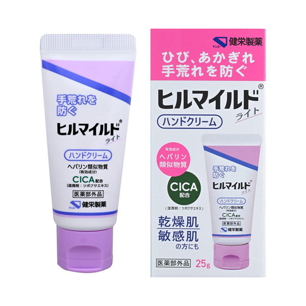 Hand cream, bottle, 25g