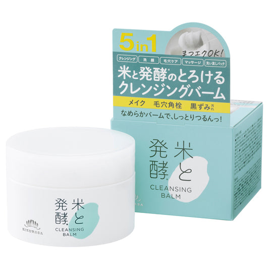 Kiku-Masamune Sake Brewing Rice & Fermentation Cleansing Balm RN, 93g (Subtle Natural Lime)