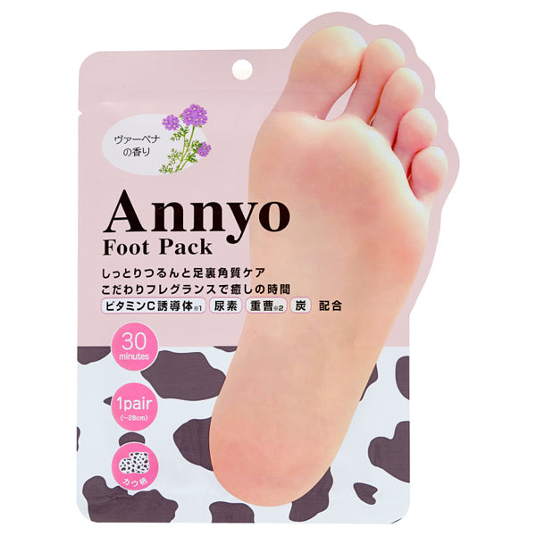 Annyo Foot Pack Cow (Verbena), 50g
