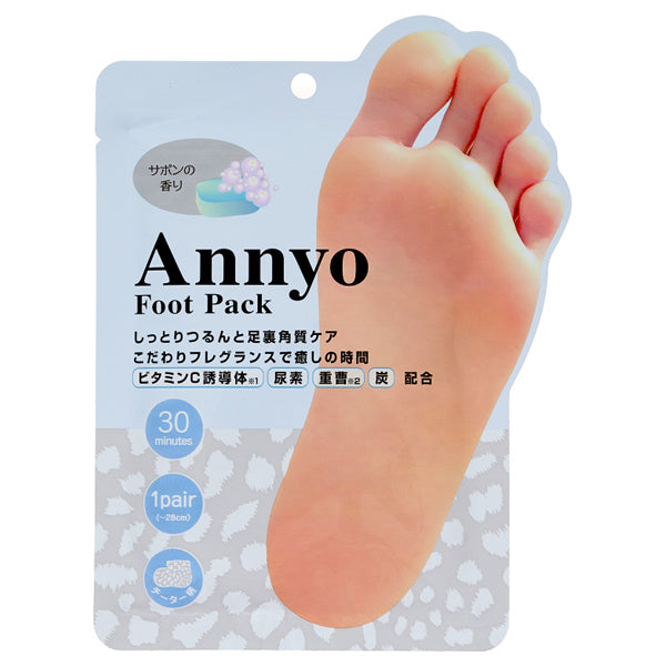 Annyo Foot Pack Cheetah (Savon), 50g