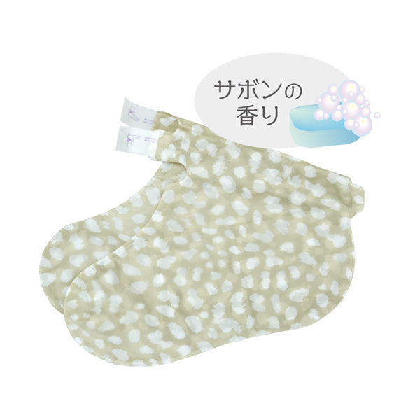 Annyo Foot Pack Cheetah (Savon), 50g