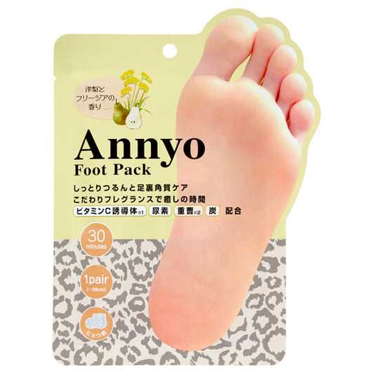 Annyo Foot Pack Leopard (Pear & Freesia), 50g