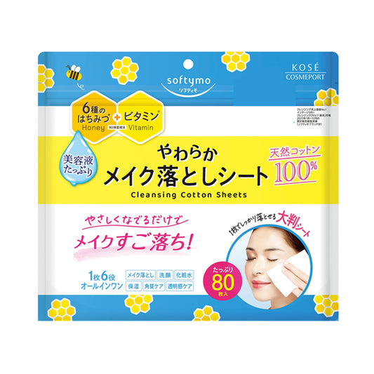 Softymo Cleansing Cotton Sheet, 80 sheets